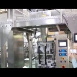 چین تولید کننده فرم عمودی پر ماشین مهر و موم بسته بندی برای مهره های مخلوط